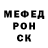 МЕТАДОН VHQ Krzysztof Chmiel