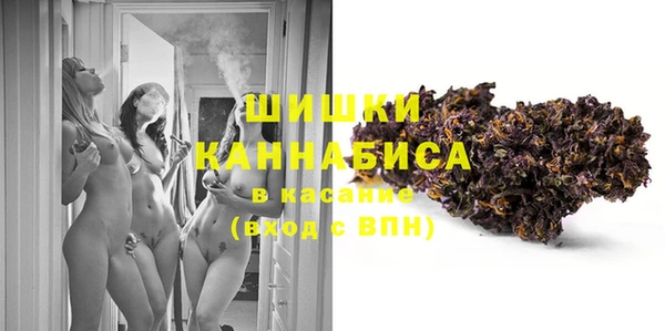 бутик Балахна