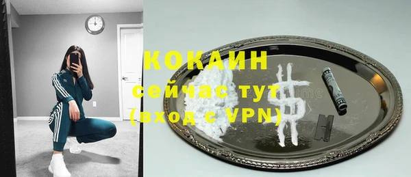 apvp Аркадак