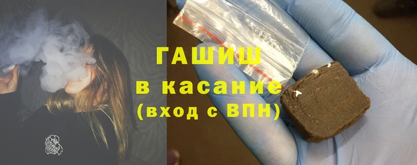 apvp Аркадак