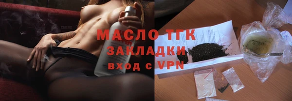 кокаин колумбия Баксан