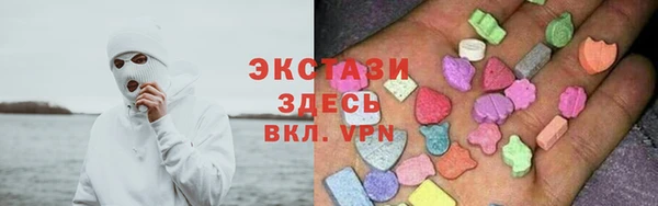 apvp Аркадак