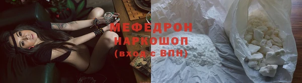 apvp Аркадак