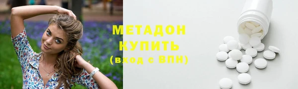 кокаин колумбия Баксан