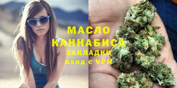 apvp Аркадак