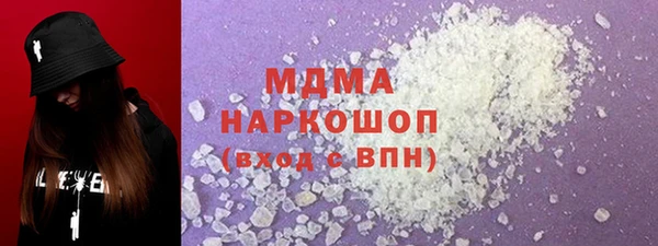 кокаин колумбия Баксан