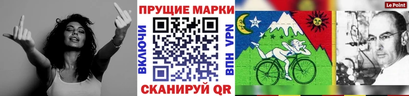 Марки 25I-NBOMe 1,5мг МЕГА tor Камень-на-Оби